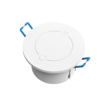 Cảm biến hiện diện con người